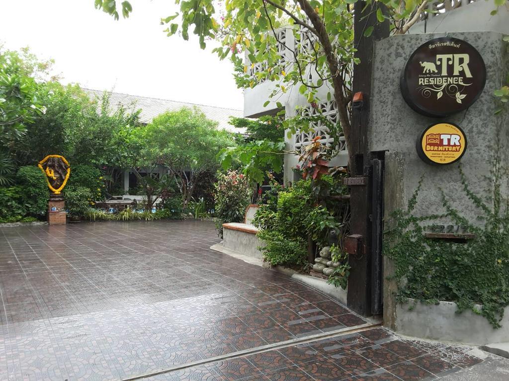 Tr Residence 치앙마이 외부 사진